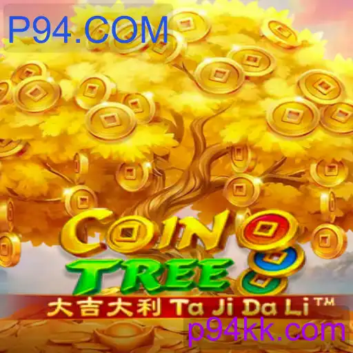 CoinTree